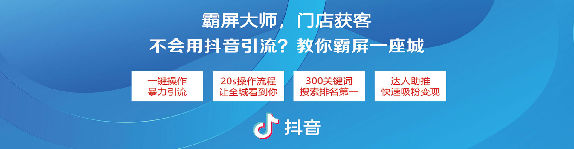 泾县百度竞价赚钱